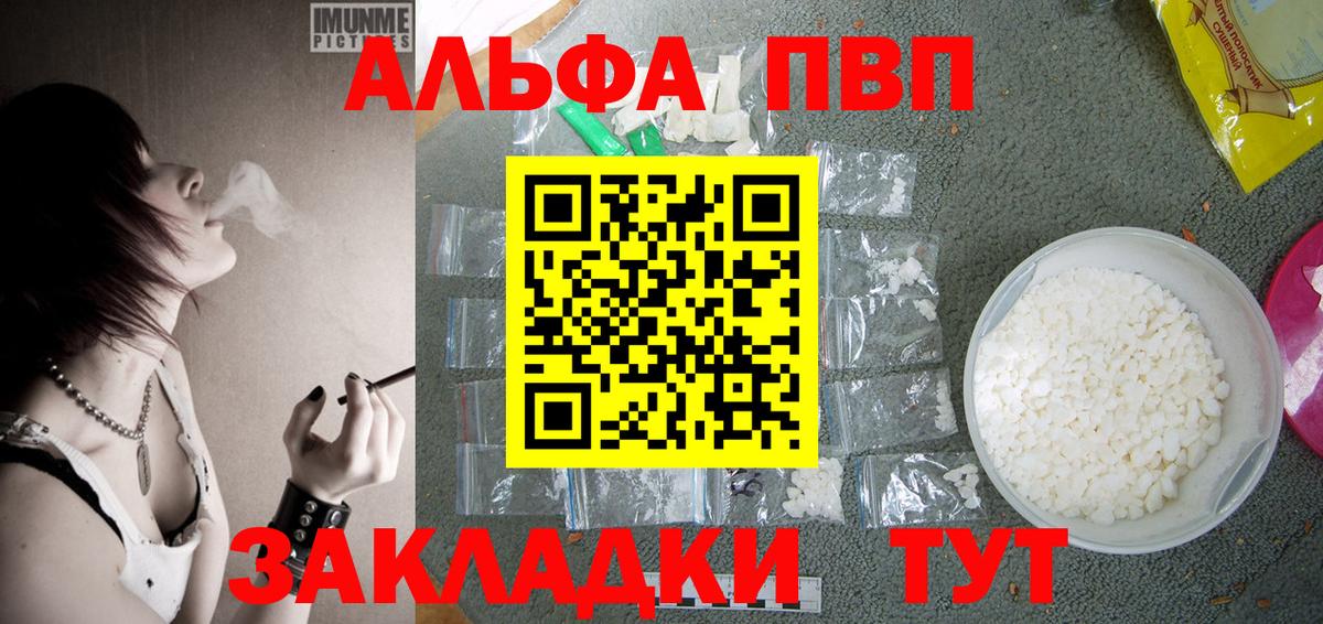 A PVP СК КРИС Россия