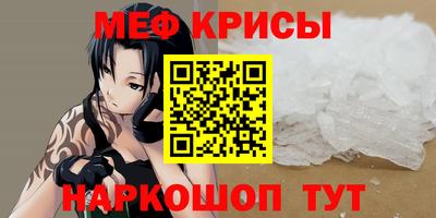 кокаин колумбия Волжский