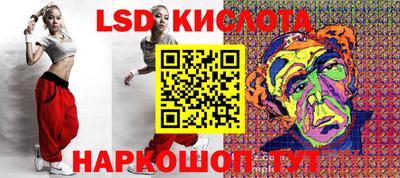 мефедрон VHQ Волжск