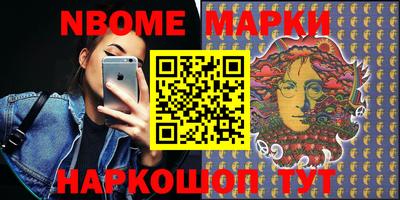кокаин колумбия Волжский