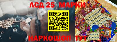 мефедрон VHQ Волжск
