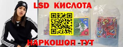кокаин колумбия Волжский