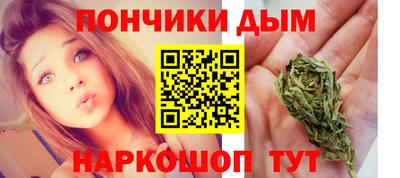 мефедрон VHQ Волжск