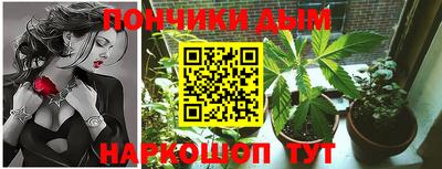 мефедрон VHQ Волжск