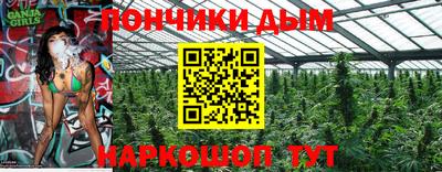 мефедрон VHQ Волжск