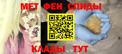 COCAINE Бузулук