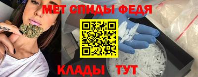 кокаин колумбия Волжский
