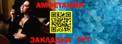 кокаин колумбия Волжский