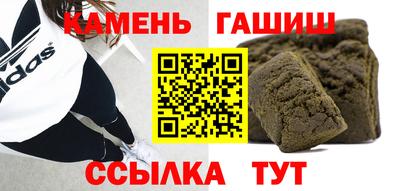 кокаин колумбия Волжский