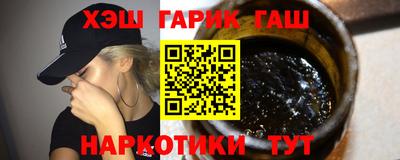 кокаин колумбия Волжский