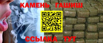 кокаин колумбия Волжский