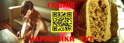 кокаин колумбия Волжский