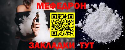 кокаин колумбия Волжский