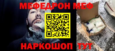 кокаин колумбия Волжский